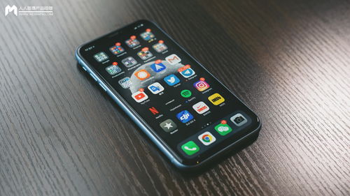 產(chǎn)品人必看的小程序設(shè)計(jì)指南 從0到1打造卓越用戶體驗(yàn)